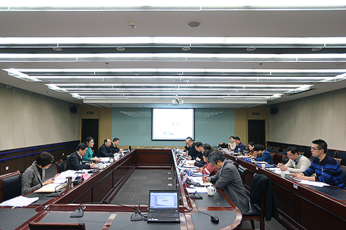 图为康复大学筹建工作领导小组第五次会议现场