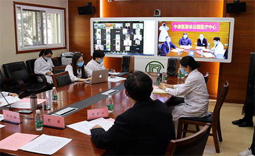 图为远程会议现场